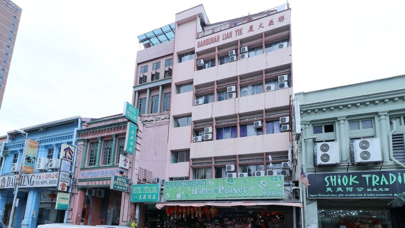 Hotel Petaling