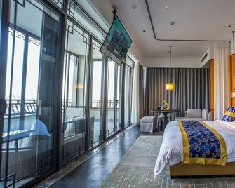 Qionghua Island Hotel - Tai’an - Bedroom
