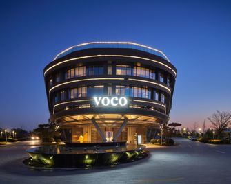 Voco Zhengzhou Garden Expo By IHG - Женжоу - Будівля