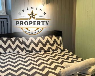 Magnificent Sunstone House, Private Parking, Bbq Area, Kids Toys, Near Como Lake I Villa Dei Leoni - Morbio Inferiore - Room amenity