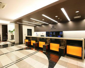 Apa Hotel Keisei Narita Ekimae - Narita - Recepción