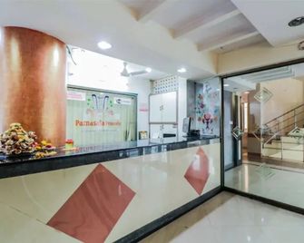 Super Hotel O Parnasala Princely - Rājahmundry - Rezeption