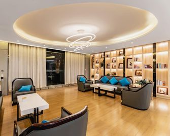 Hanting Premium Hotel Ordos Kangbashi Scenic - Ordos City - Salon