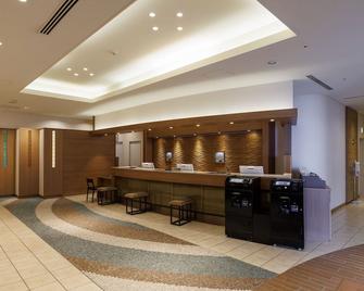 Jr Kyushu Hotel Nagasaki - Nagasaki - Front desk