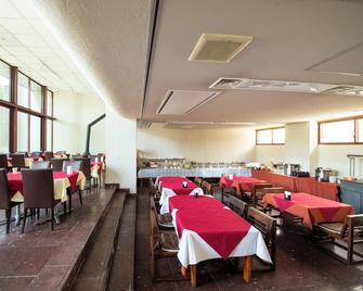 Apa Hotel Karuizawa Ekimae Karuizawaso - קארויזאווה - מסעדה