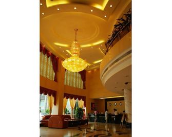 Grand Kingdom Hotel Guangzhou - Kanton - Aula