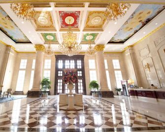Homeland International Hotel - Huizhou - Lobby