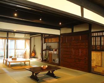 The Hostel & Tatami Bar Uchikobare - Ōzu - Property amenity