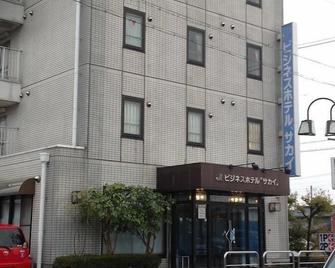 Business Hotel Sakai - Ichinomiya - Building