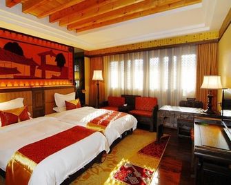 Lijiang Golden Path Hospitality Hotel - Lijiang