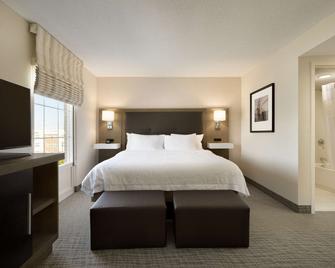 Hampton Inn & Suites Newport/Middletown - Middletown - Bedroom