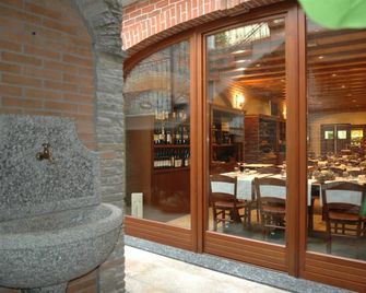 AS Hotel Monza - Monza - Annehmlichkeit