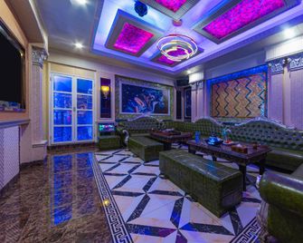 Heyuan Maihao International Hotel - Heyuan - Area lounge