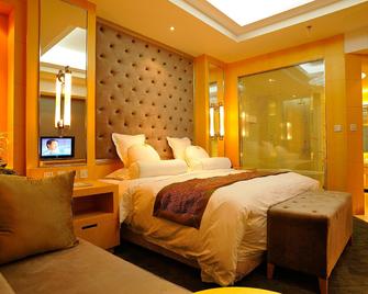 Hohhot Pinnacle Hotel - Hohhot - Bedroom