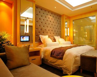 Hohhot Pinnacle Hotel - הוהוט - חדר שינה