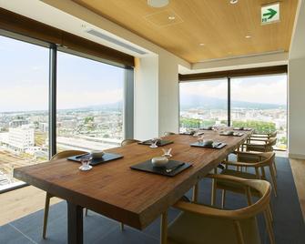 Fujisan Mishima Tokyu Hotel - Mishima - Jadalnia