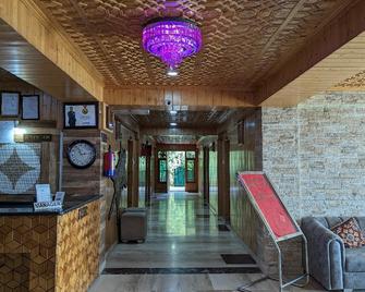 Srichan Resorts - Pahalgam - Lobby