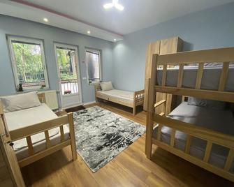 City Park Hostel - Pristina