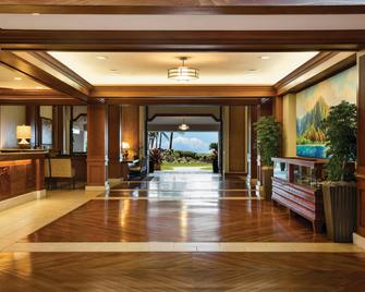 Marriott's Waiohai Beach Club, A Marriott Vacation Club Resort - Koloa - Lobby