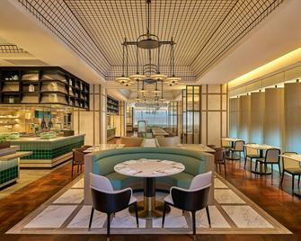 Penang Marriott Hotel - Penang - Ресторан