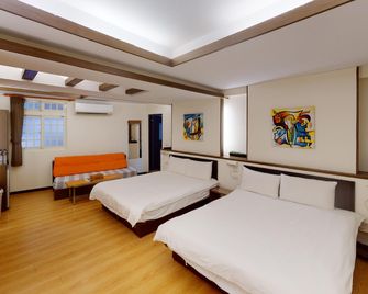 Happiness Yes Hostel 3 - Luodong Township - Habitación