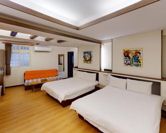 Happiness Yes Hostel 3 - Luodong Township - Habitación