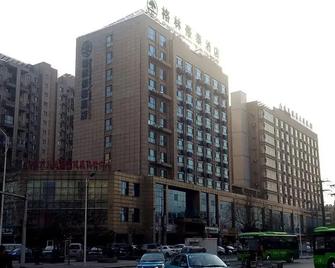 Greentree Inn Xingtai Railway Station Business Hotel - Xingtai
