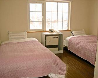 Pension Green Wind - Rishirifuji - Schlafzimmer
