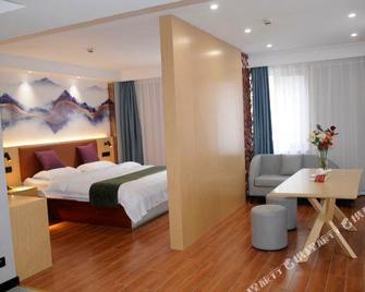 Greentree Inn Shandong Heze No.1 Senior Middle School Business Hotel - Heze - Camera da letto