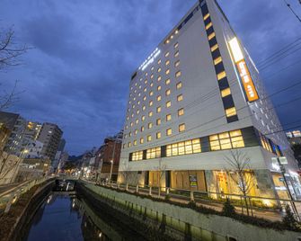 Dormy Inn Premium Nagasaki Ekimae - Nagasaki - Edificio