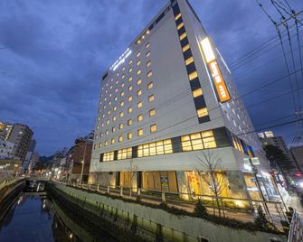 Dormy Inn Premium Nagasaki Ekimae - Nagasaki - Bâtiment