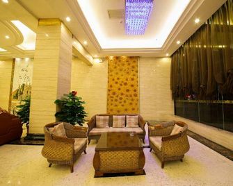 Kai Hua Hotel - Wuzhou - Lobby
