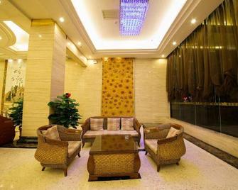 Kai Hua Hotel - Wuzhou - Lounge
