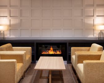 Ramada by Wyndham Leeds East - Leeds - Lobby