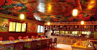 Mountain Lodges of Nepal - Lukla - Lukla - Restaurant