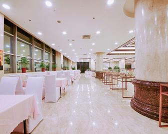 International Conference Exhibition Center - Changchun - Ristorante