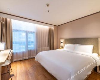 Hanting Hotel (Changchun High-tech Development Zone) - Чанчунь - Спальня