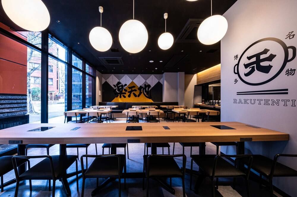 Apa Hotel & Resort Hakata Ekihigashi - פוקואוקה - מסעדה