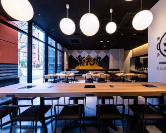 Apa Hotel & Resort Hakata Ekihigashi - פוקואוקה - מסעדה