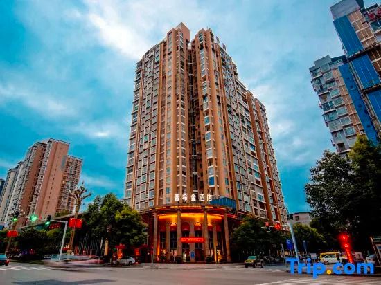 Century Mansion - Guangyuan - Building