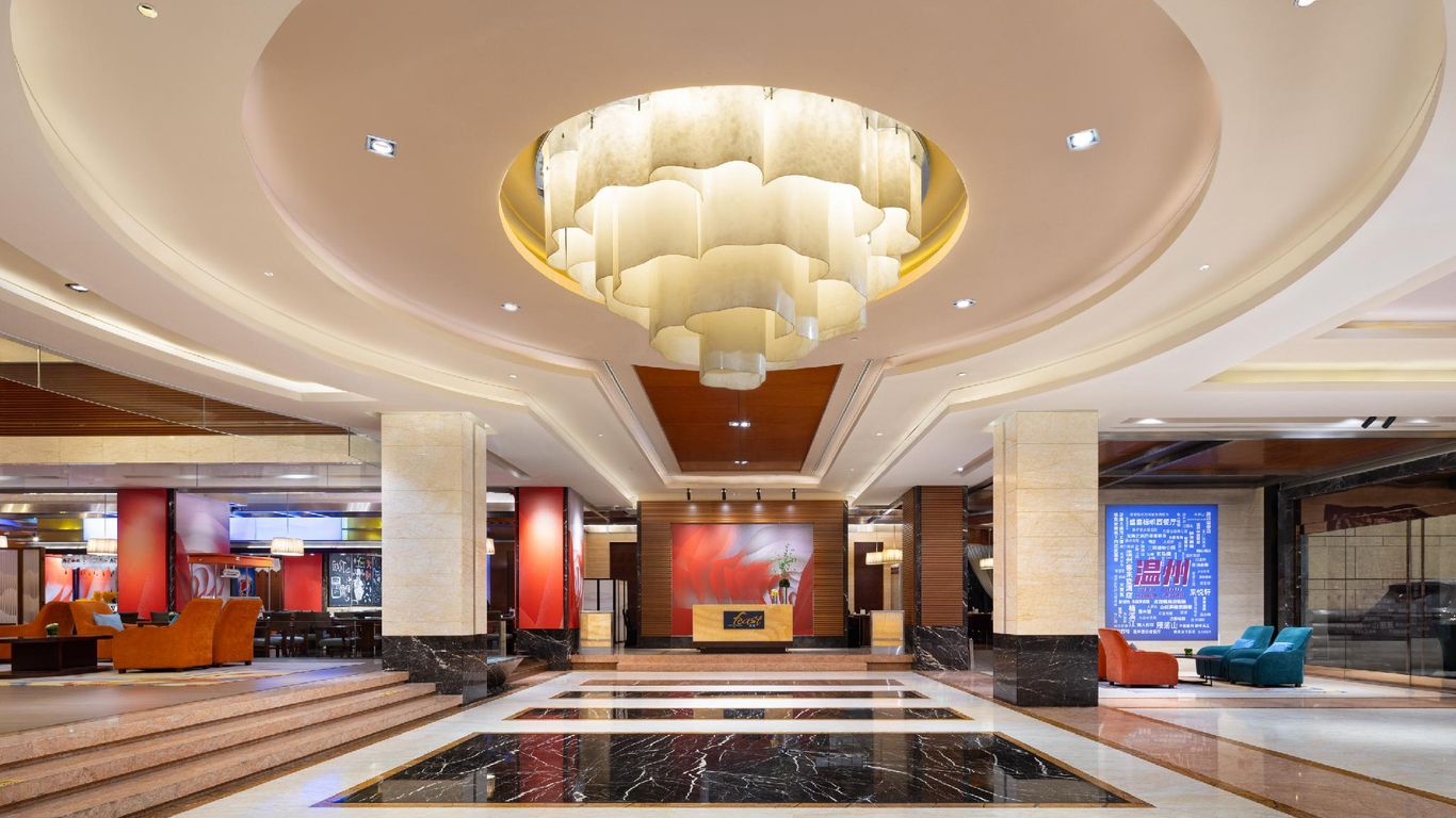 쉐라톤 원저우 호텔