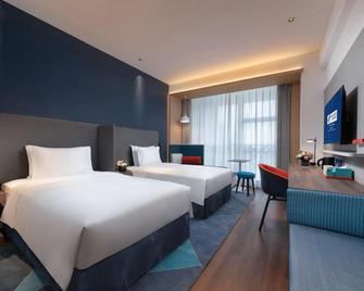 Holiday Inn Express Dongguan Humen - Dongguan - Bedroom