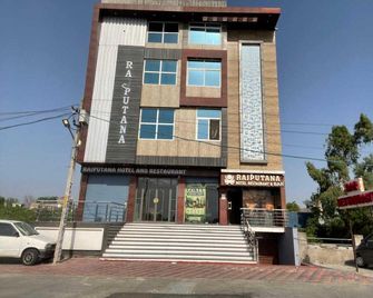 Hotel O Rajputana Hotel And Restaurant - 哥打 - 建築