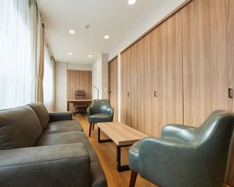Rembrandt Hotel Atsugi - Atsugi - Living room