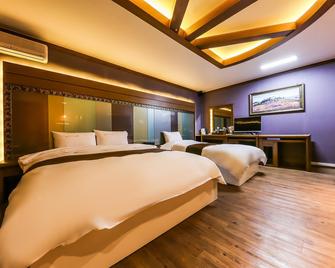 Gyeryong Number 25 Gyeryong Eomsa Branch - Gyeryong - Habitación