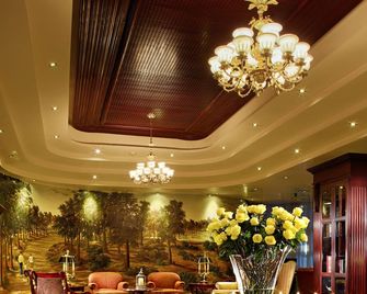 The Green Park Hotel - เม็กซิโกซิตี้ - เลานจ์