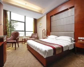 Harbor Bay Hotel Xiamen - Xiamen - Bedroom