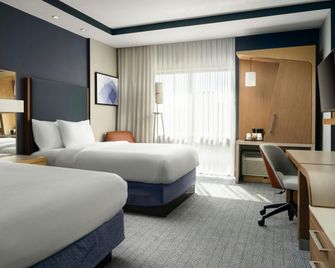 Courtyard by Marriott Hammond - Hammond - Habitación