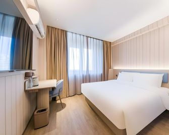 Hanting Hotel (Ningbo Yinzhou Wanda) - Ningbo - Habitació
