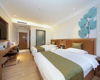 Greentree Inn Kunming Nanping Walking Street - Kunming - Habitació